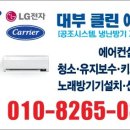 경호모텔