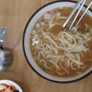 장평칼국수 이미지