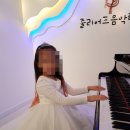 줄리어드음악학원 이미지