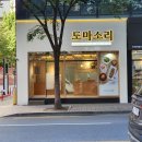 티플렉스(TFLEX) 이미지