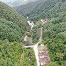 수도산 자연휴양림 이미지