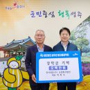(주)성주농업회사 이미지