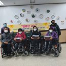 충청남도지체장애인협회 논산시지회 Daum카페