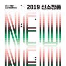 대전시립미술관 이미지