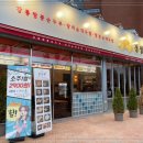 성수스테이 이미지