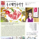 신청평주유소 이미지