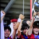 U-17 여자축구, FIFA 대회 남녀사상 첫 우승. 일본에 승부차기 5대4 승리!!! 이미지