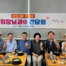 본오3동행정복지센터 이미지