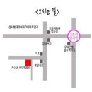 차선생바디팩토리 시즌2 | 암사동피티 암사역pt 헬스 바디팩토리 ㅇㅇㅇ회원님 24.6~25.6 운동후기