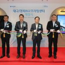 호남센터-3 이미지