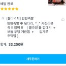 명성레스 이미지