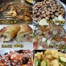 리드원푸드 | 먹으면서 다이어트 ★ 한달에 5키로 살빼기 방법