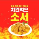 선광고 - 충주시 | 선광고