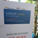 처갓집양념치킨서귀포