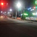 신안산대학교 삼거리 이미지