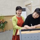 이소영농장 이미지