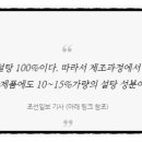 아툰인터내셔널