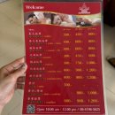 사바이 | 방콕 유사톤 마사지 추천 아이도 함께 받은 사바이 타이 마사지 후기