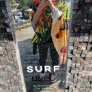 수원-0517 | 주간일기 0517-0519