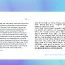 (주)빈스코리아 이미지