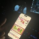 아라 노래연습장 이미지