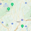 거창군남상면임불보건진료소 이미지