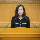 회천의원 이미지