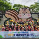 유아숲화장실 이미지