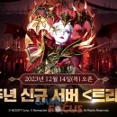 (주)캐킷 이미지