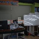 챔피언탁구교실
