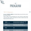 세종예술기획
