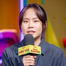 한들민박 이미지