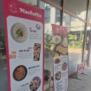 첨단강변로87번길 이미지