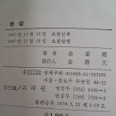 홍지랜드 이미지