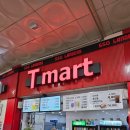 Tmart