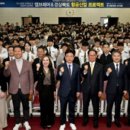 세계산업 주식회사
