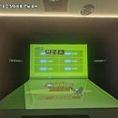 유성스크린골프연습장 이미지