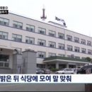 밝은식당