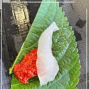 한산횟집 이미지