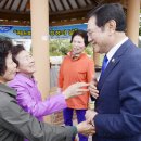 오룡마을경로당 이미지