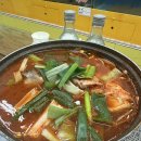 연후수산 이미지