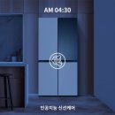 스낵코너