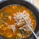 지서 | 대전 만년동 뼈해장국 맛집 지서방감자탕 후기