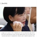 정청래, 전현희 의원 부상에 "선진화법 따라 형사고발 검토" 이미지