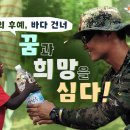 희망행정사 이미지