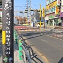 곤지암옛날국밥 네이버블로그