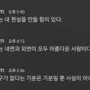 조조안경 이미지