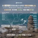 마인드워시 이미지