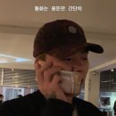 영앤리치 이미지