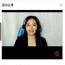 아인영어학원 - 송파구 문정로 33 | 아인영어학원